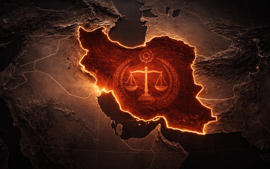 Was ist eigentlich dieser „Ober-Mullah”?